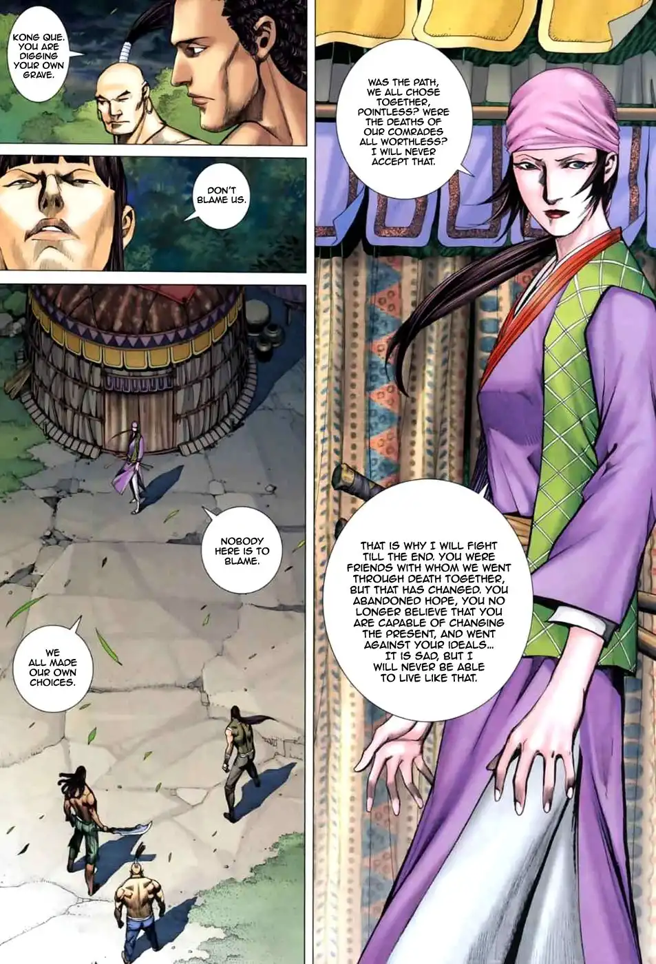 Feng Shen Ji Chapter 40 14